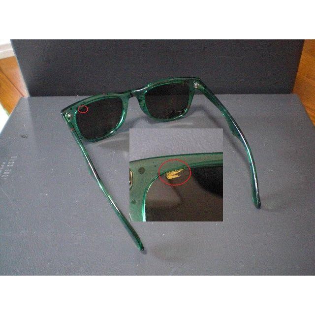 Carrera 5447 Ultrasight Vintage Sunglasses Clear Green Frame Paint Splatter Used