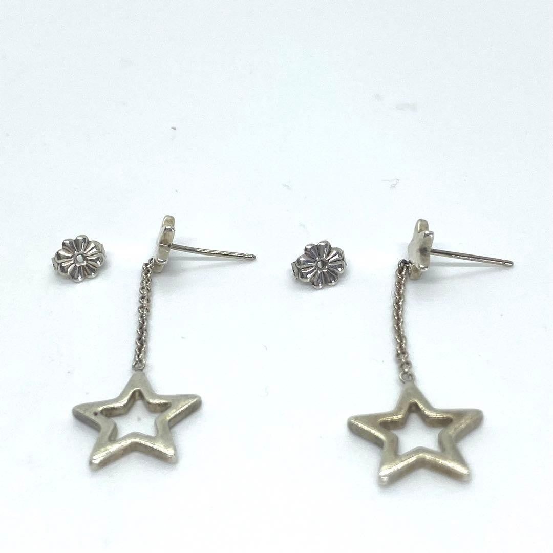 Tiffany & Co. Sterling Silver 925 Star Drop Swing Earrings Dangle Used