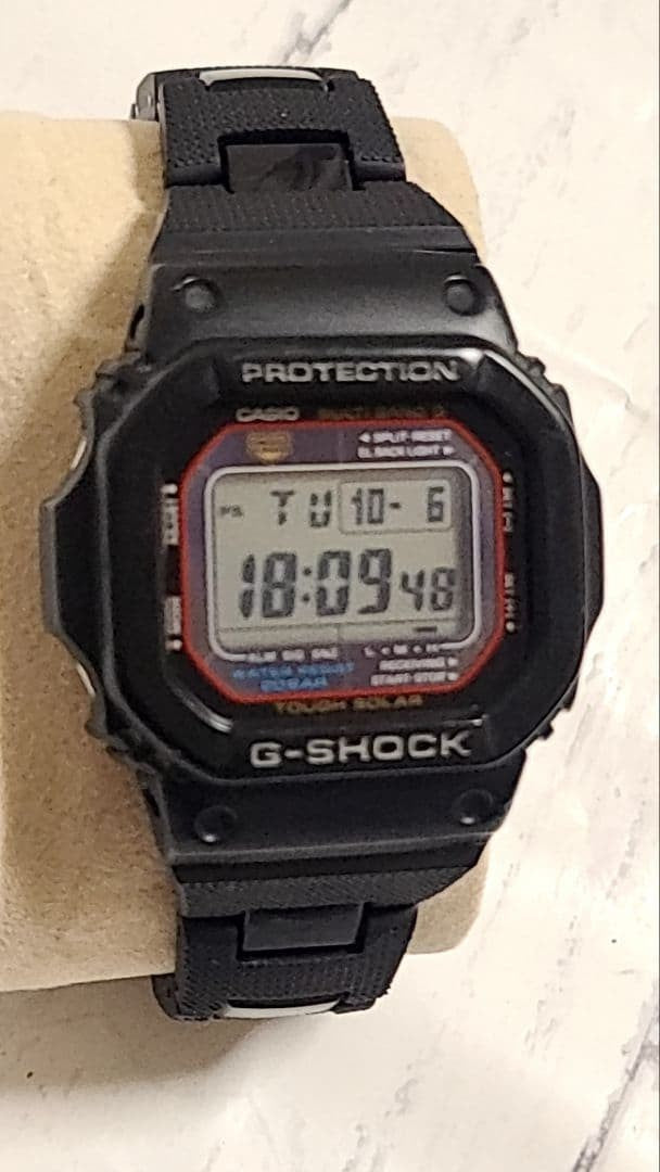 CASIO G-SHOCK GW-M5600 Tough Solar Multiband 6 Mens Digital Watch Black Resin