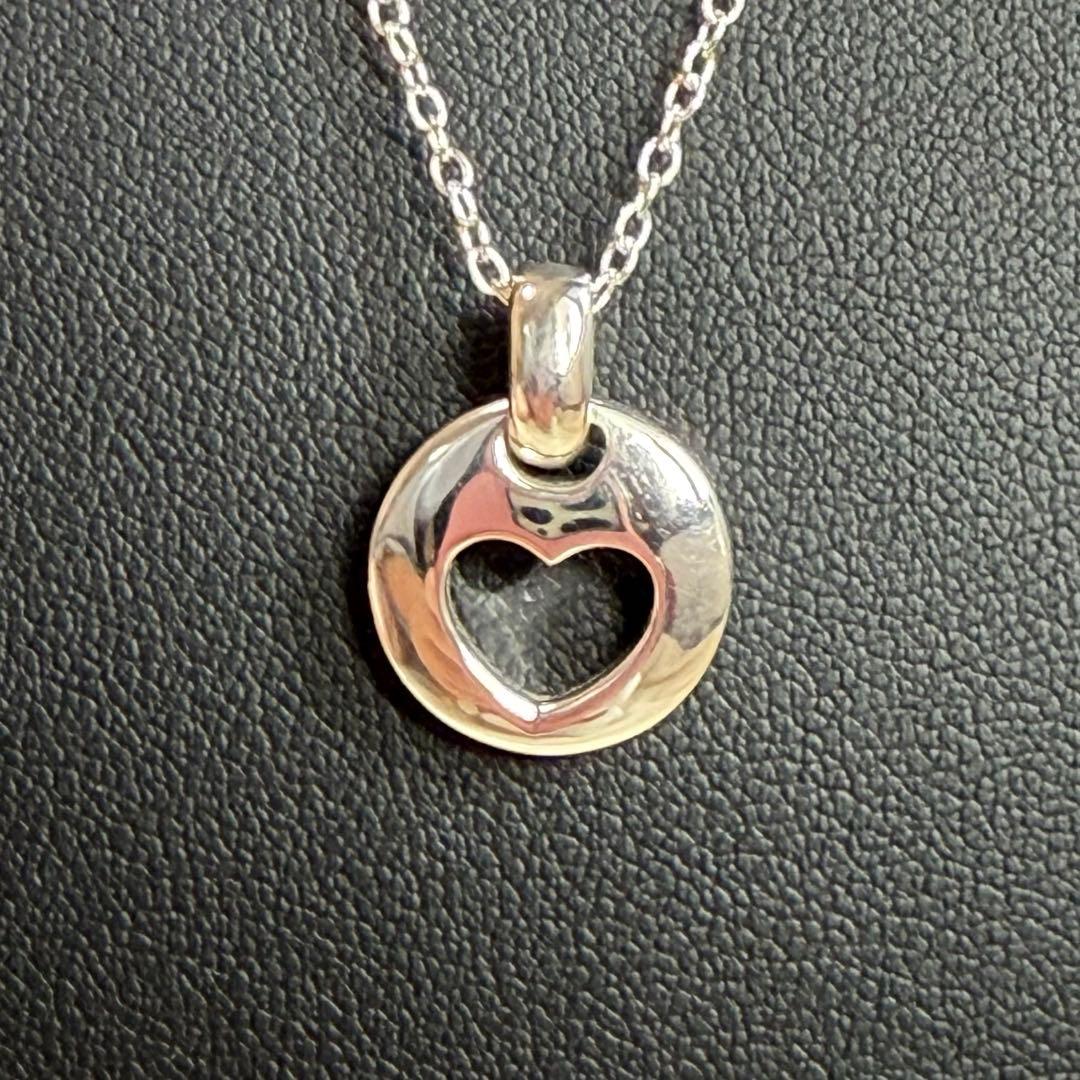 Tiffany & Co Sterling Silver 925 Cutout Heart Pendant Top Charm