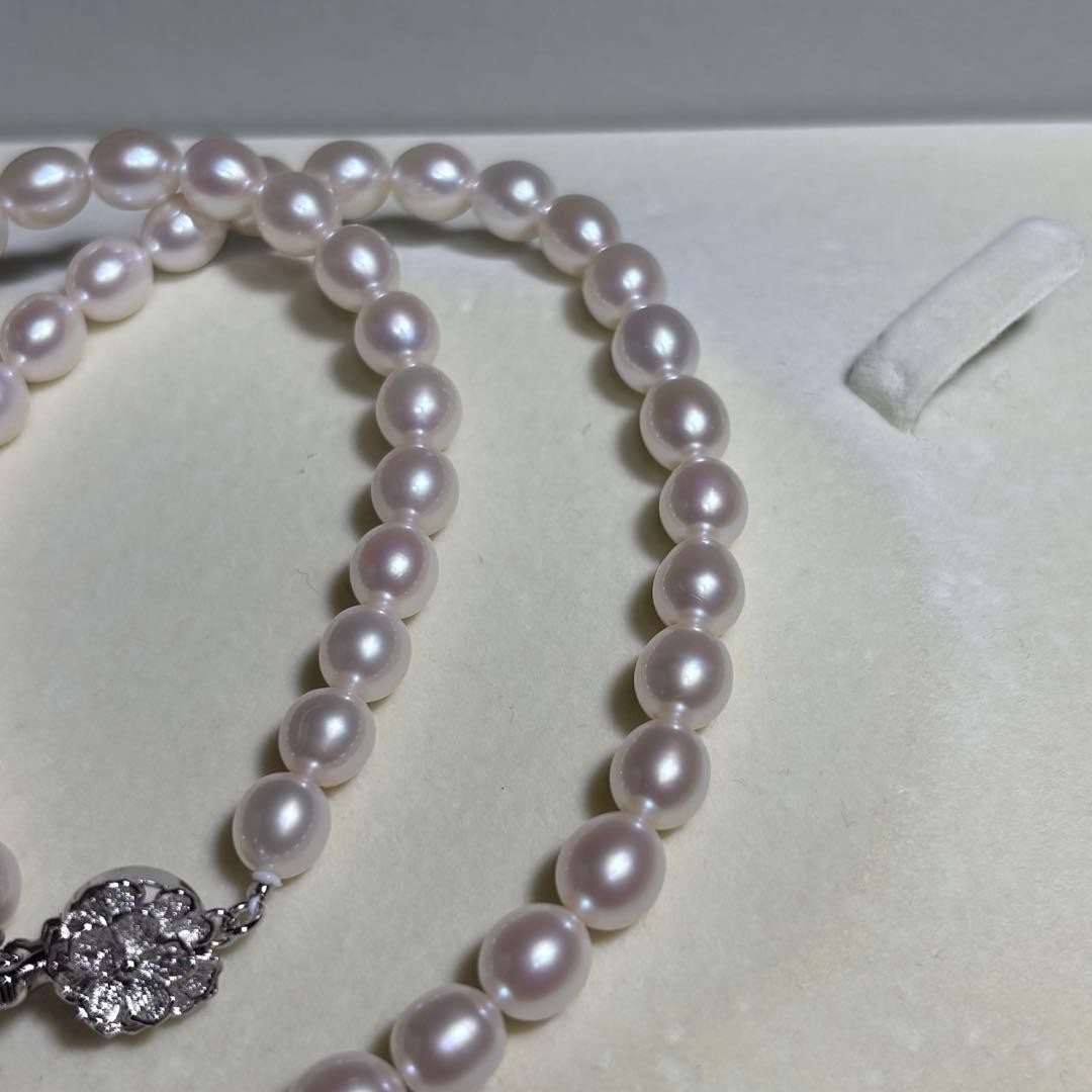 Akoya Pearl Necklace & Earrings Set Pink 6.5-7.0mm 43.5cm 17.1in Silver Clasp