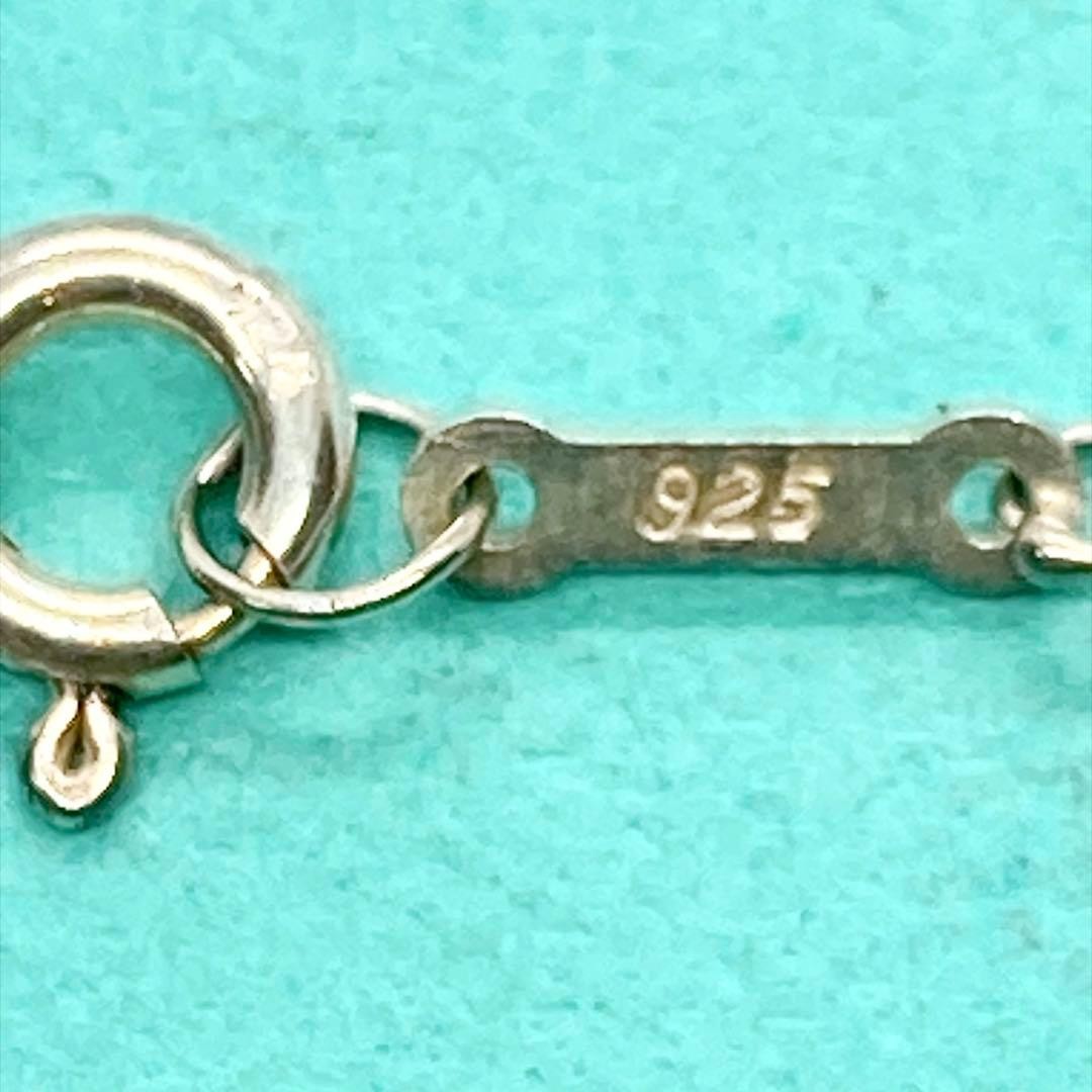 Tiffany & Co. Elsa Peretti Necklace Chain 42cm 16.5in Sterling Silver 925