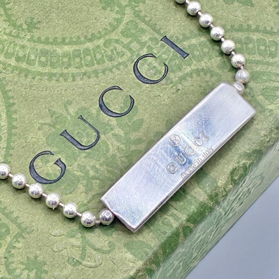Gucci Silver 925 Logo Plate Ball Chain Choker Necklace Bracelet 33cm 13in