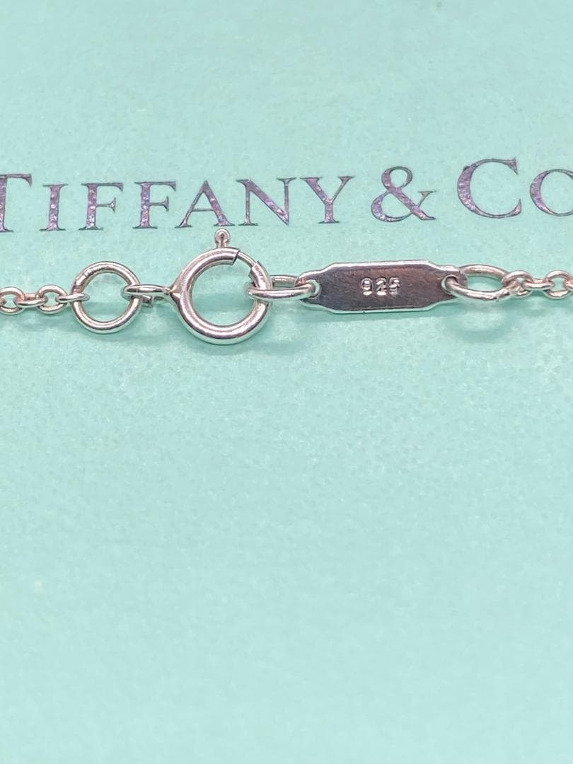 Tiffany & Co Sterling Silver 925 Penguin Charm Pendant Top