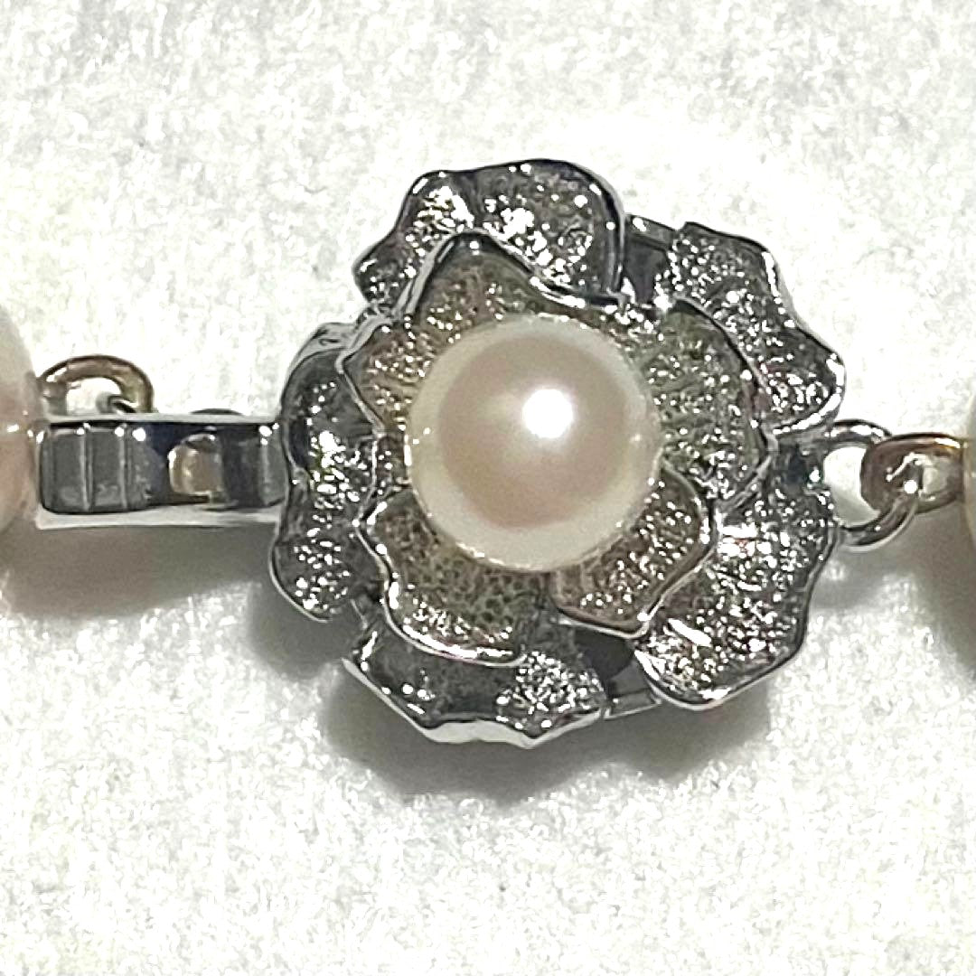 Akoya Pearl Necklace 8.0-8.5mm White High Luster Silver Flower Clasp 17.9in