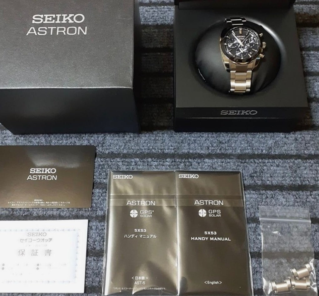 Seiko Astron SBXC053 5X53 GPS Solar Titanium Watch Silver Japan Auth Used Box