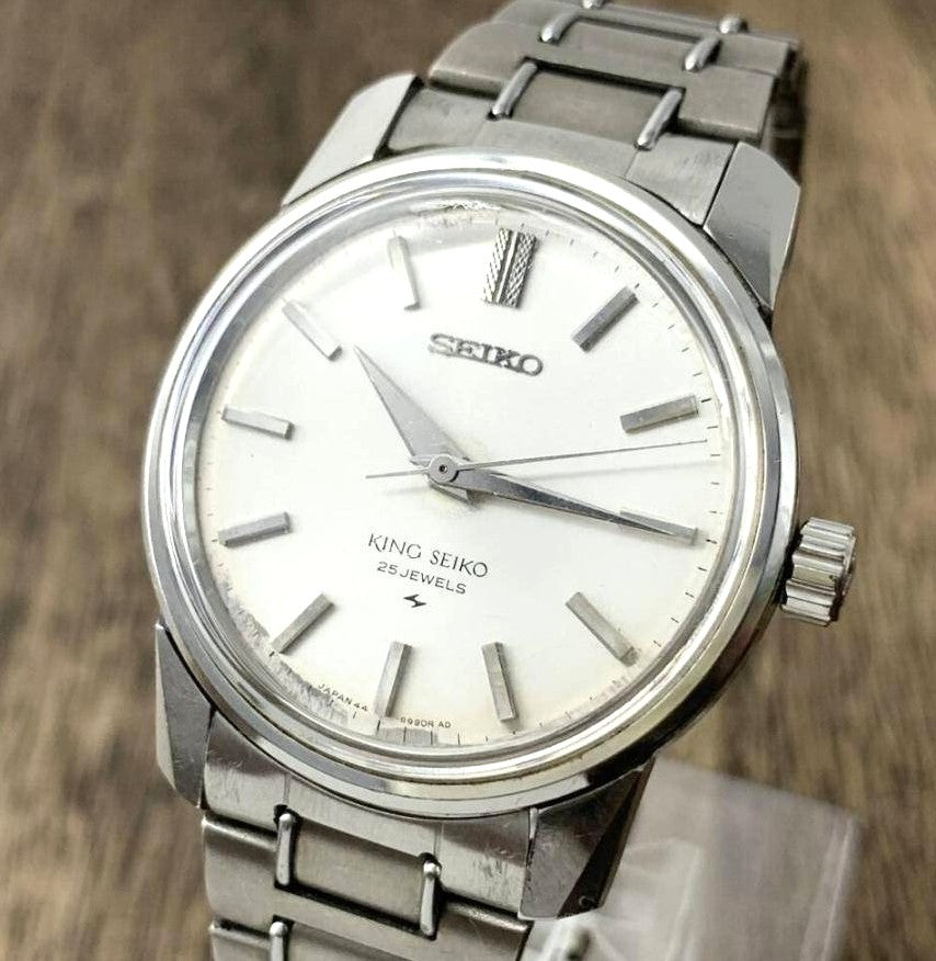 King Seiko 44-9990 25 Jewels Manual Wind Mens Silver Dial SS Vintage Watch Used
