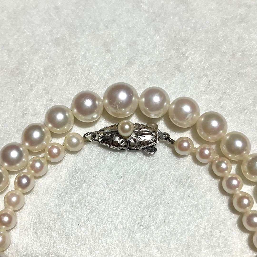 Akoya Pearl Graduated Necklace White Real Pearl 4-8mm 17.5in Silver Clasp