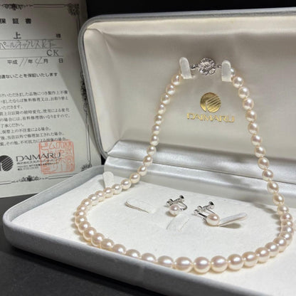Akoya Pearl Necklace & Earrings Set Pink 6.5-7.0mm 43.5cm 17.1in Silver Clasp