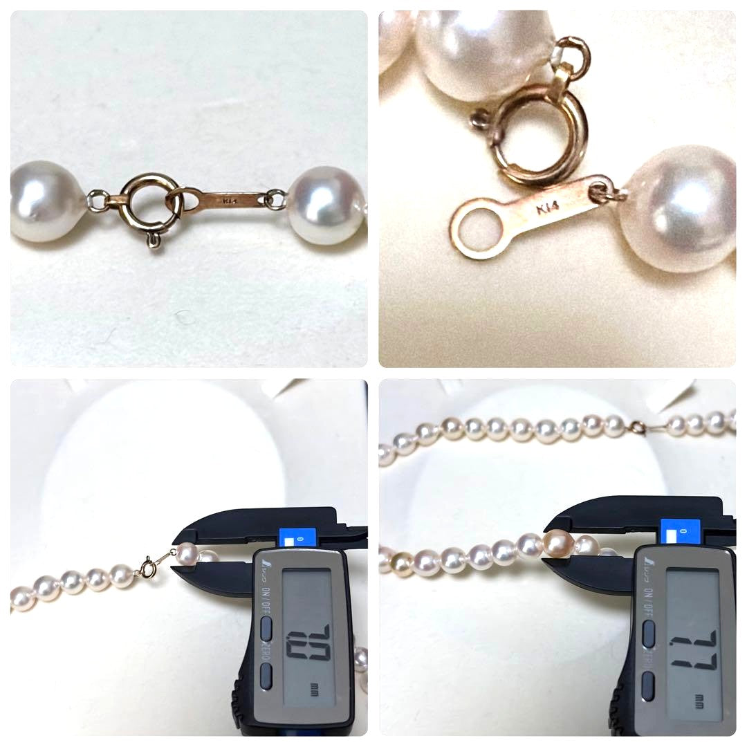 Akoya Pearl Necklace Baroque 7.0-7.5mm White Pink K14 Gold Clasp 41cm 16.1in