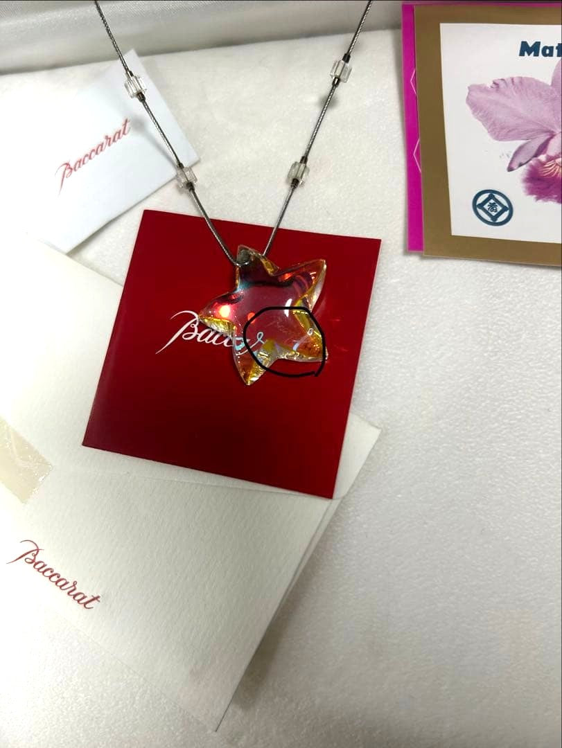Baccarat Star Crystal Necklace Pendant AB Clear Silver Tone Chain Box France