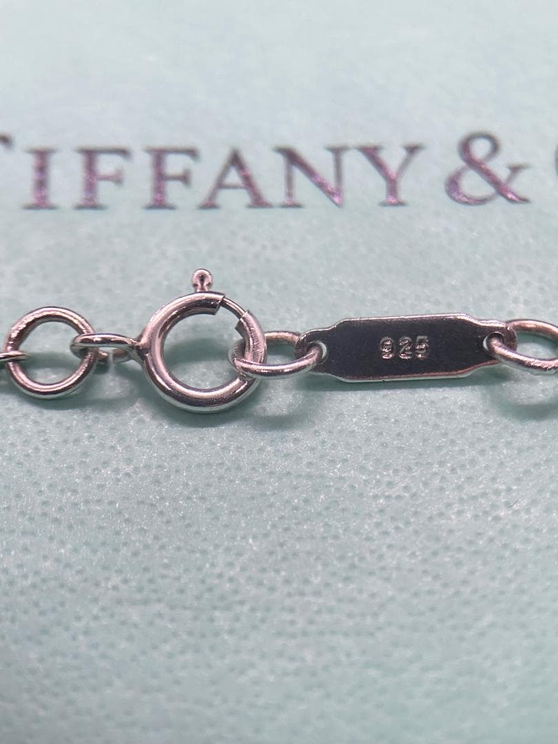 Tiffany & Co Sterling Silver 925 Penguin Charm Pendant Top