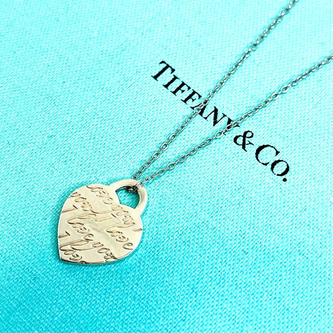 Tiffany & Co Notes Heart Tag Pendant Top Necklace Silver 925 Used I Love You