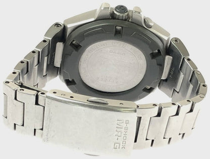 Casio G-Shock MR-G MRG-120-1A Analog Quartz Watch Silver Stainless Steel 37mm