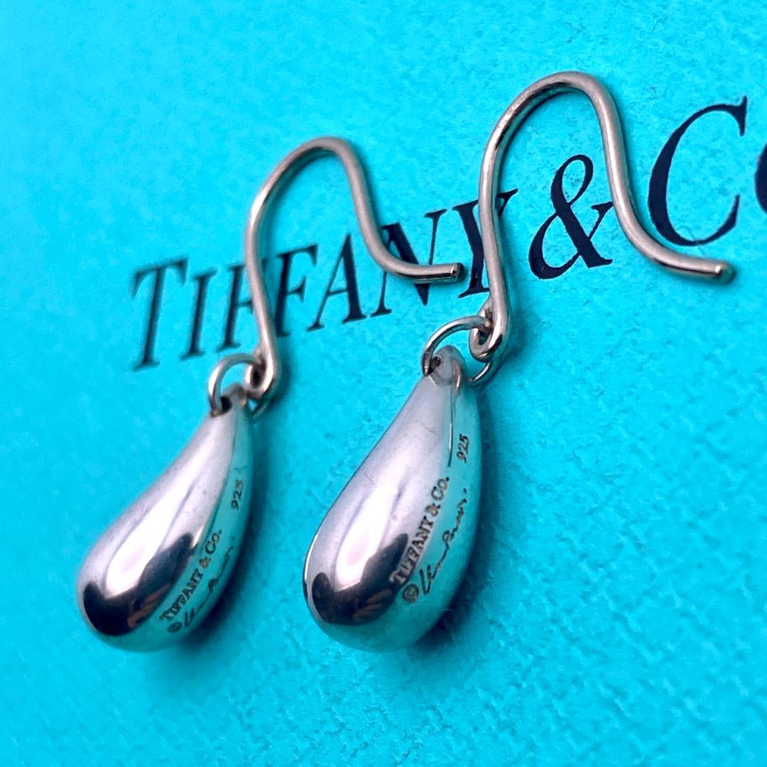 Tiffany & Co Sterling Silver 925 Tear Drop Earrings Elsa Peretti