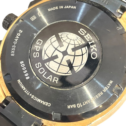 SEIKO Astron GPS Solar 8X53-0AV0-2 World Time Mens Watch Black Gold Titanium