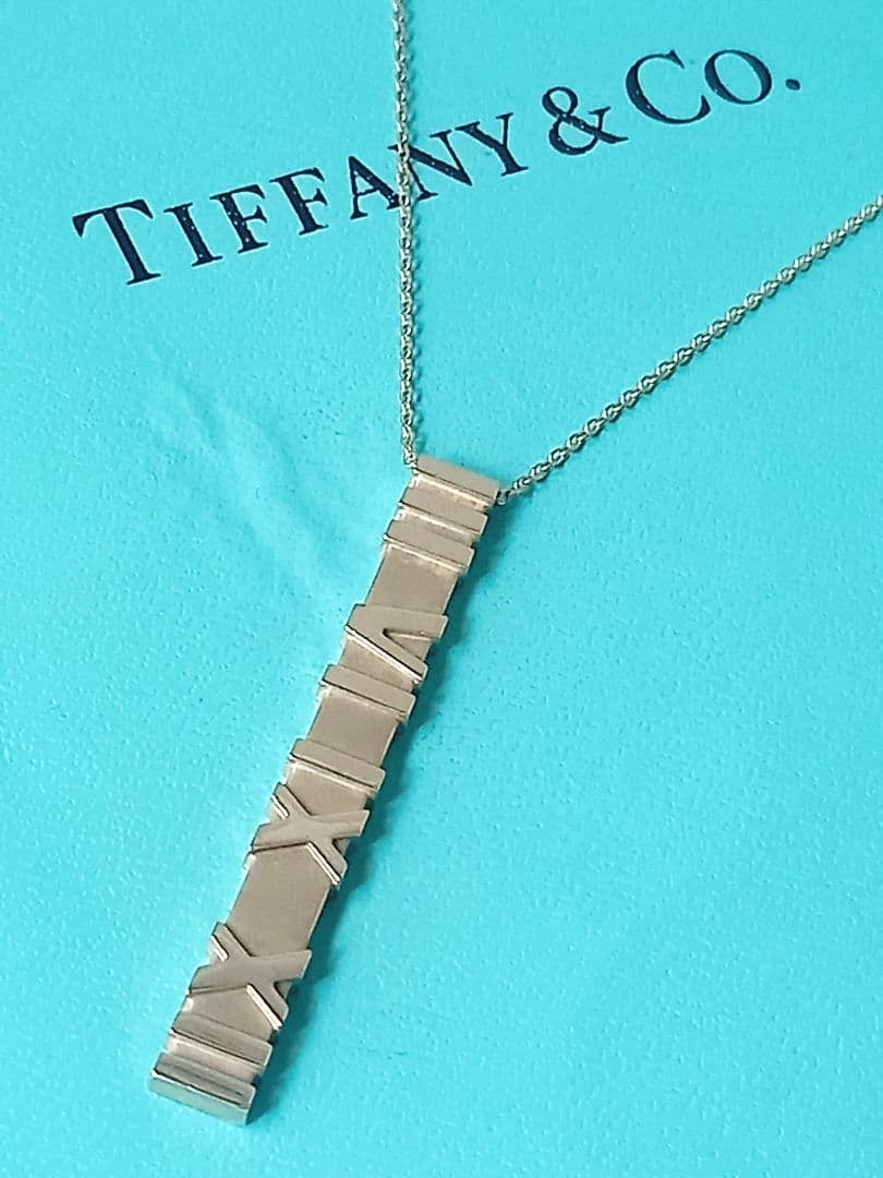 Tiffany & Co Atlas Bar Pendant Necklace Sterling Silver 925 1.9x0.2in Authentic
