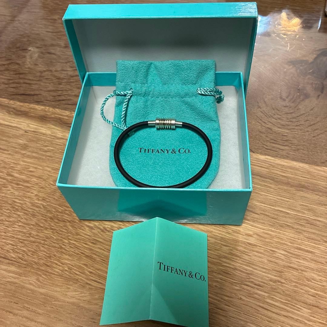 Tiffany & Co Sterling Silver 925 Rubber Surfer Bracelet Paloma Picasso 19.5cm