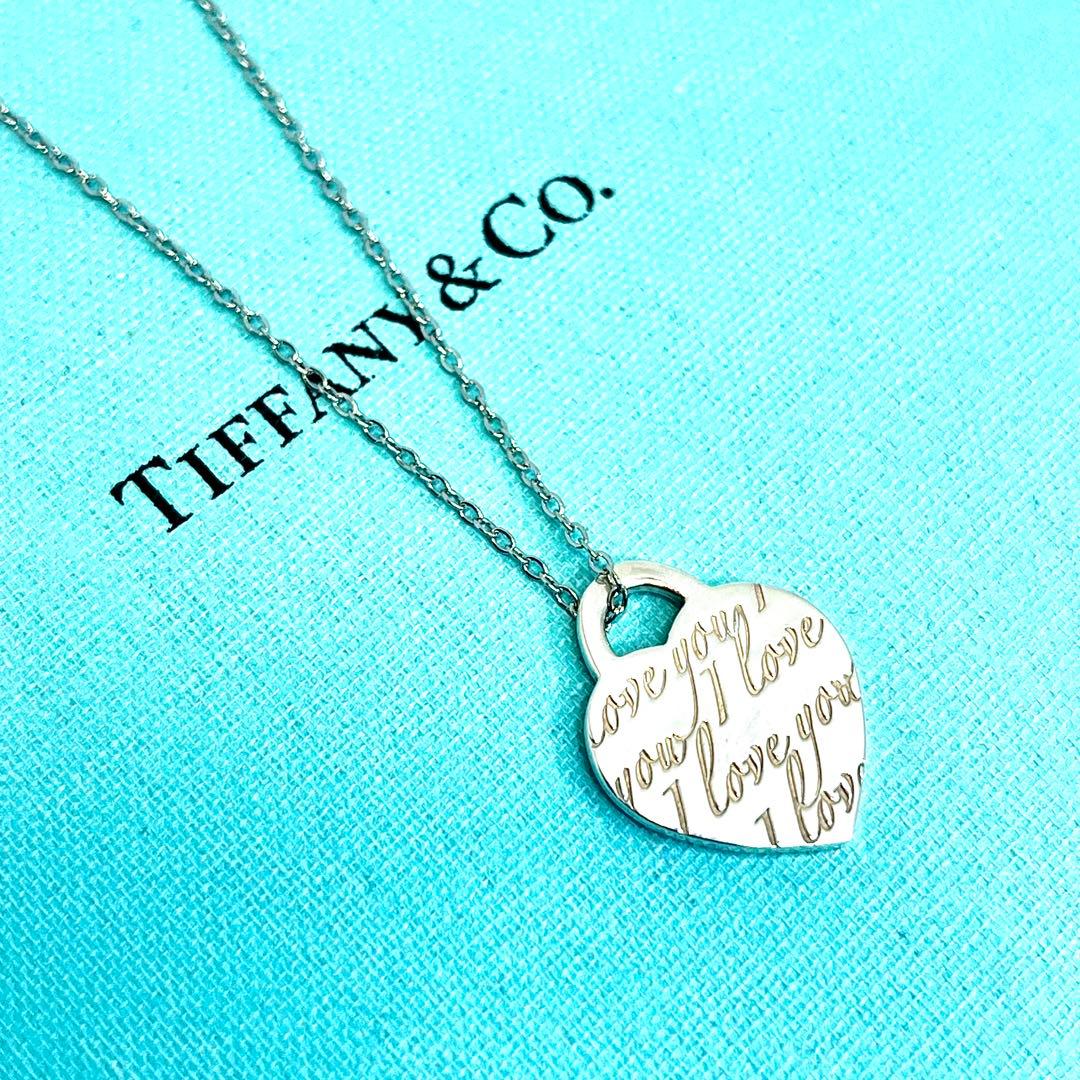 Tiffany & Co Notes Heart Tag Pendant Top Necklace Silver 925 Used I Love You