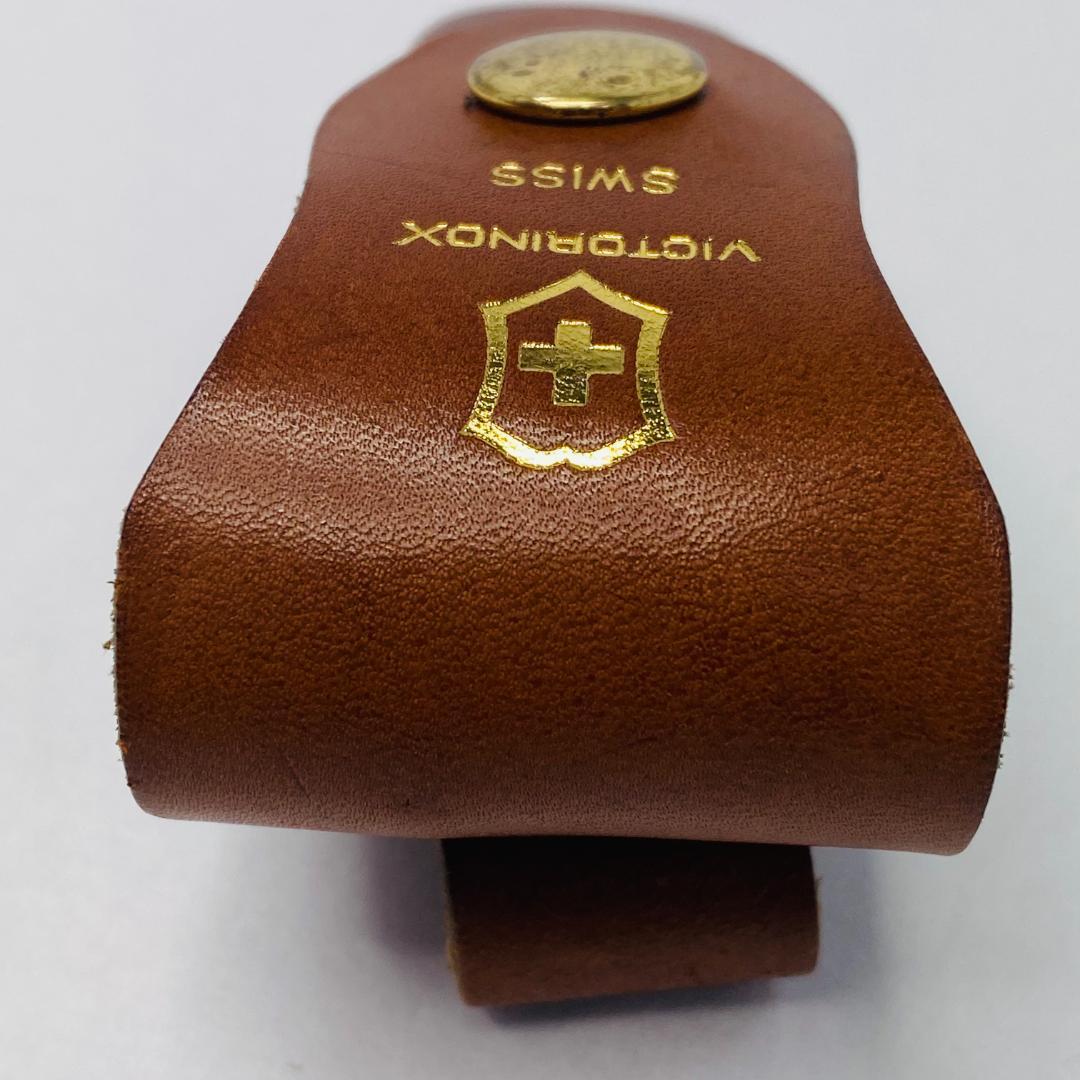 Vintage Victorinox No.801 Leather Case
