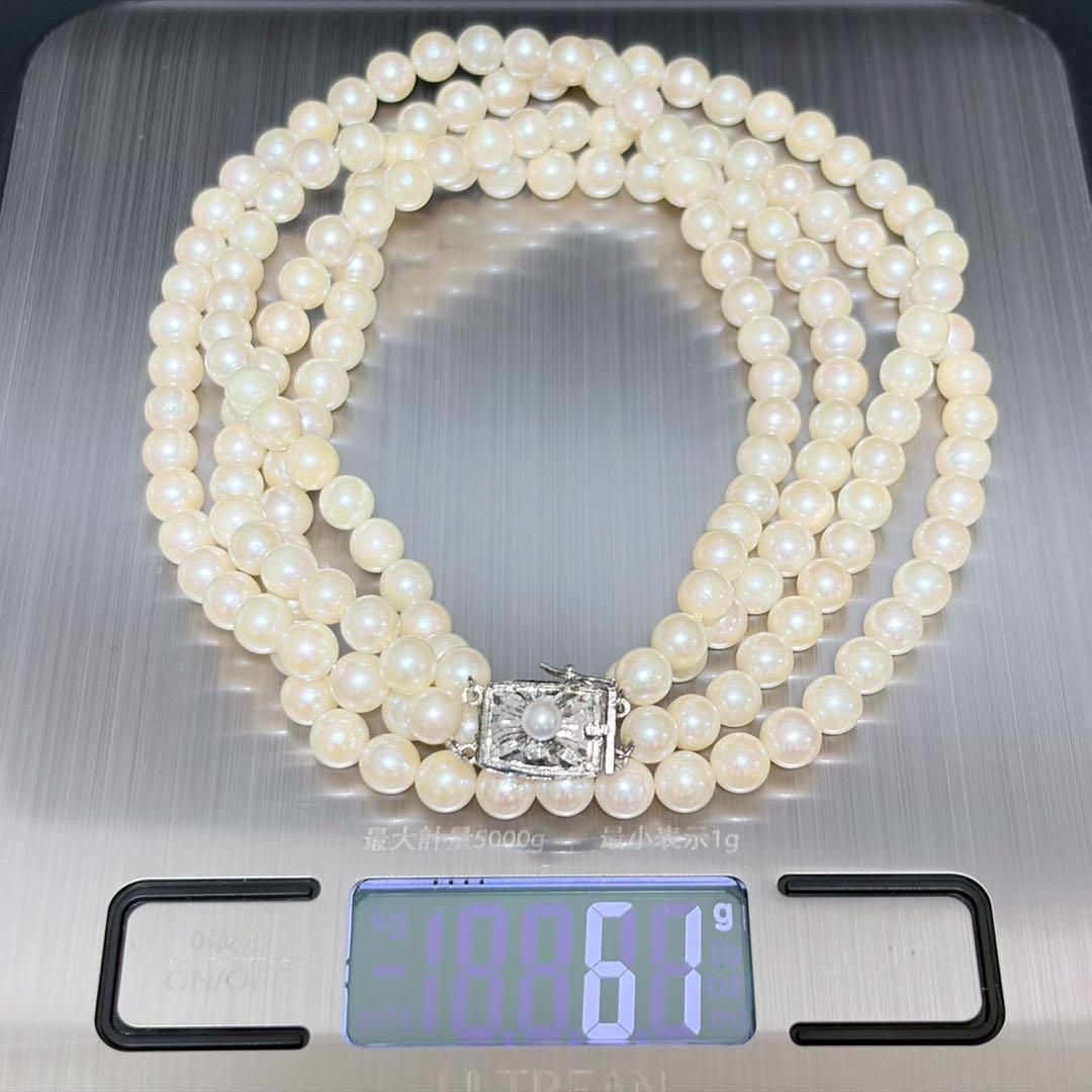 Akoya Genuine Pearl Double Strand Necklace White 6.0-6.3 mm 0.24-0.25" 925 Great