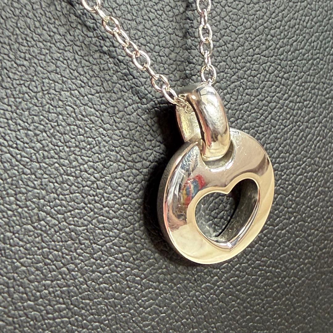 Tiffany & Co Sterling Silver 925 Cutout Heart Pendant Top Charm