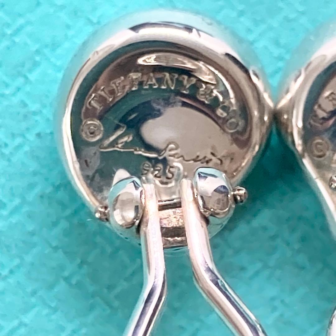 Excellent Tiffany & Co Sterling Silver 925 Nugget Earrings Elsa Peretti