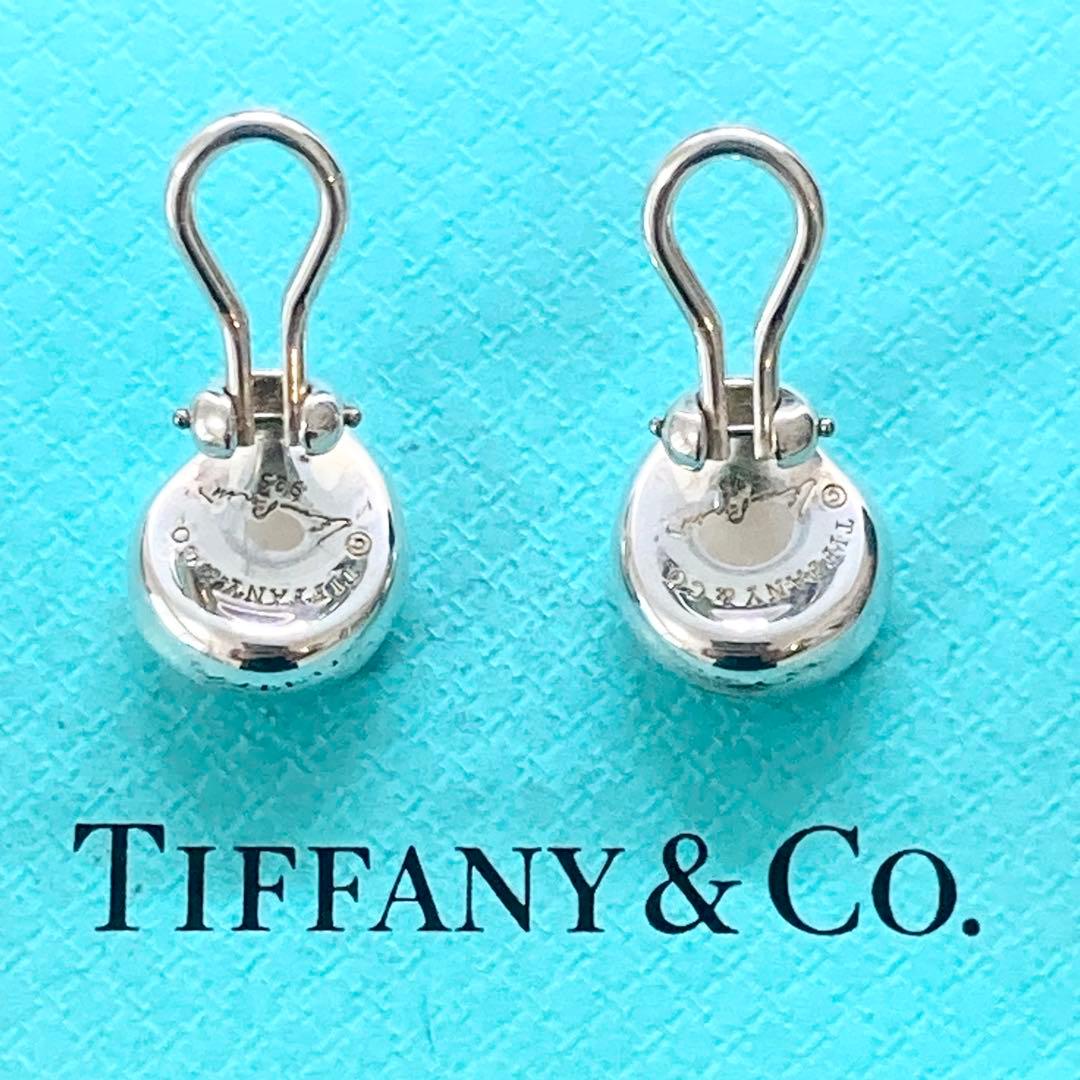 Excellent Tiffany & Co Sterling Silver 925 Nugget Earrings Elsa Peretti