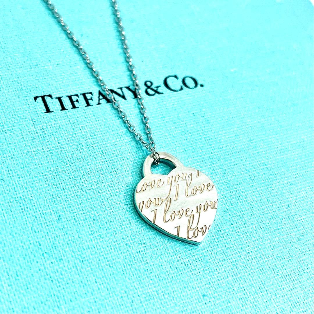Tiffany & Co Notes Heart Tag Pendant Top Necklace Silver 925 Used I Love You