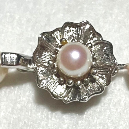 Akoya Pearl Necklace White 7.0-7.5mm Silver Flower Clasp 42cm 16.5in Japan