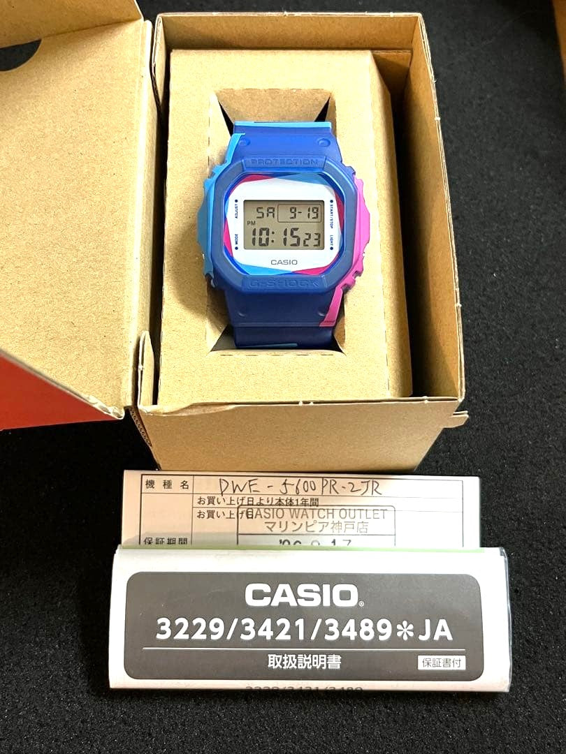 Casio G-Shock DWE-5600PR-2JR Overprint Square Watch Blue Pink Resin New Unused