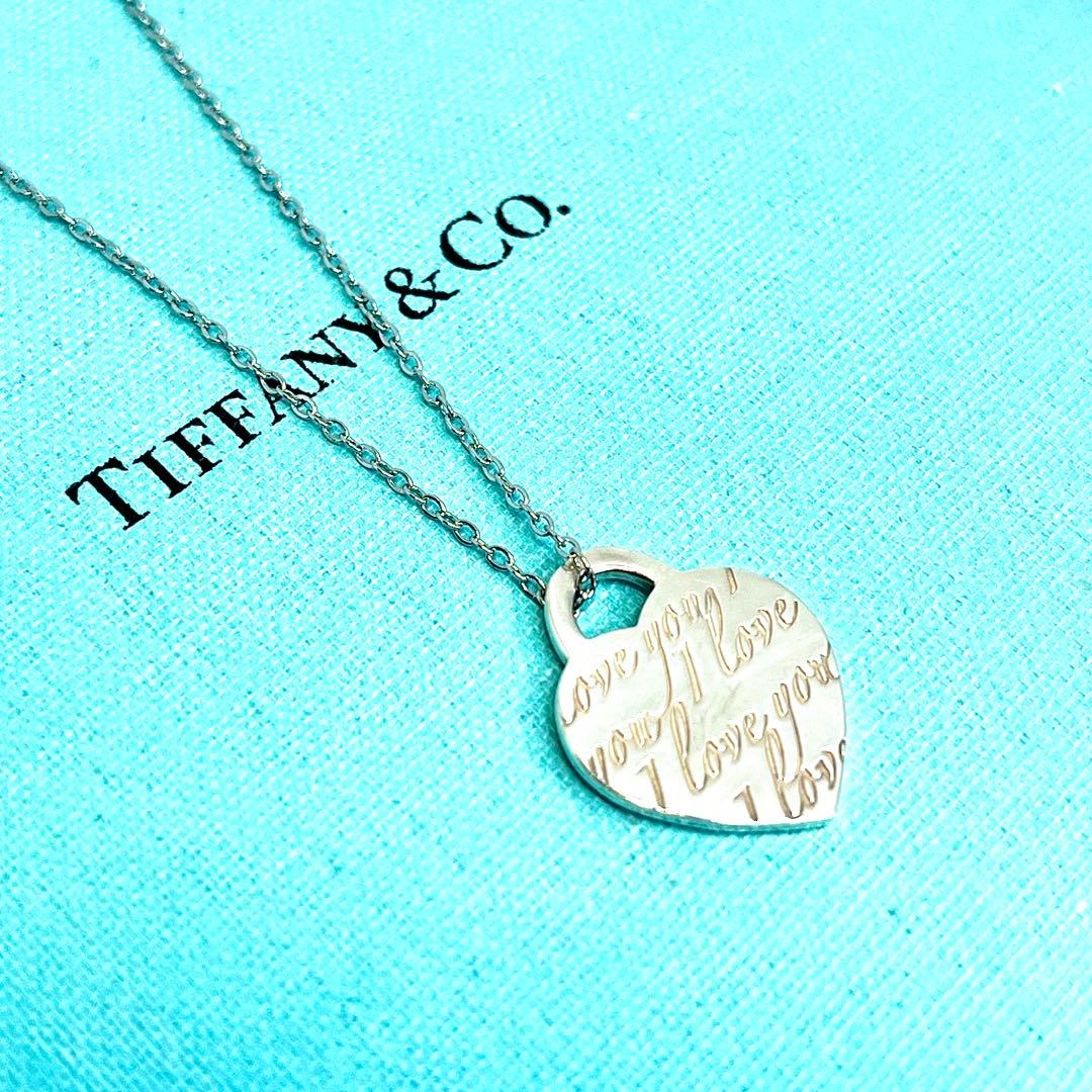 Tiffany & Co Notes Heart Tag Pendant Top Necklace Silver 925 Used I Love You