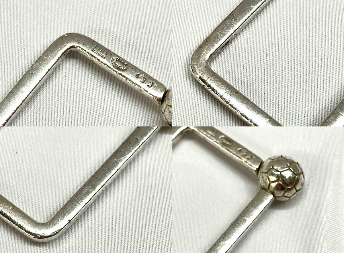 GEORG JENSEN Silver Key Ring Holder 433 Soccer Ball Motif 925S Denmark Vintage