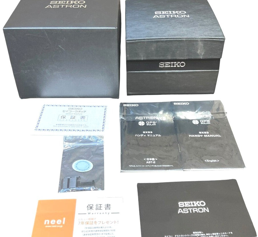 SEIKO Astron GPS Solar 8X53-0AV0-2 World Time Mens Watch Black Gold Titanium
