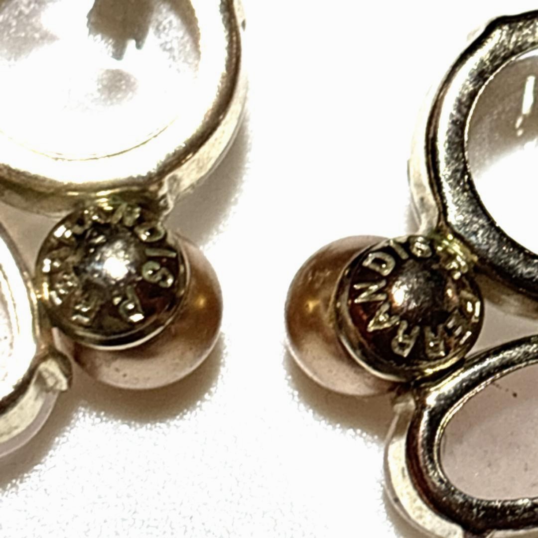 Philippe Ferrandis Bijoux Earrings Multicolor Crystal Pearl Silver France 1.6in