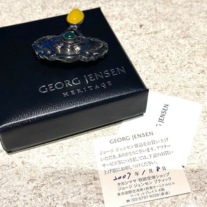 Georg Jensen Heritage 2008 Annual Brooch Silver 925 Green Yellow Cabochon w/Box