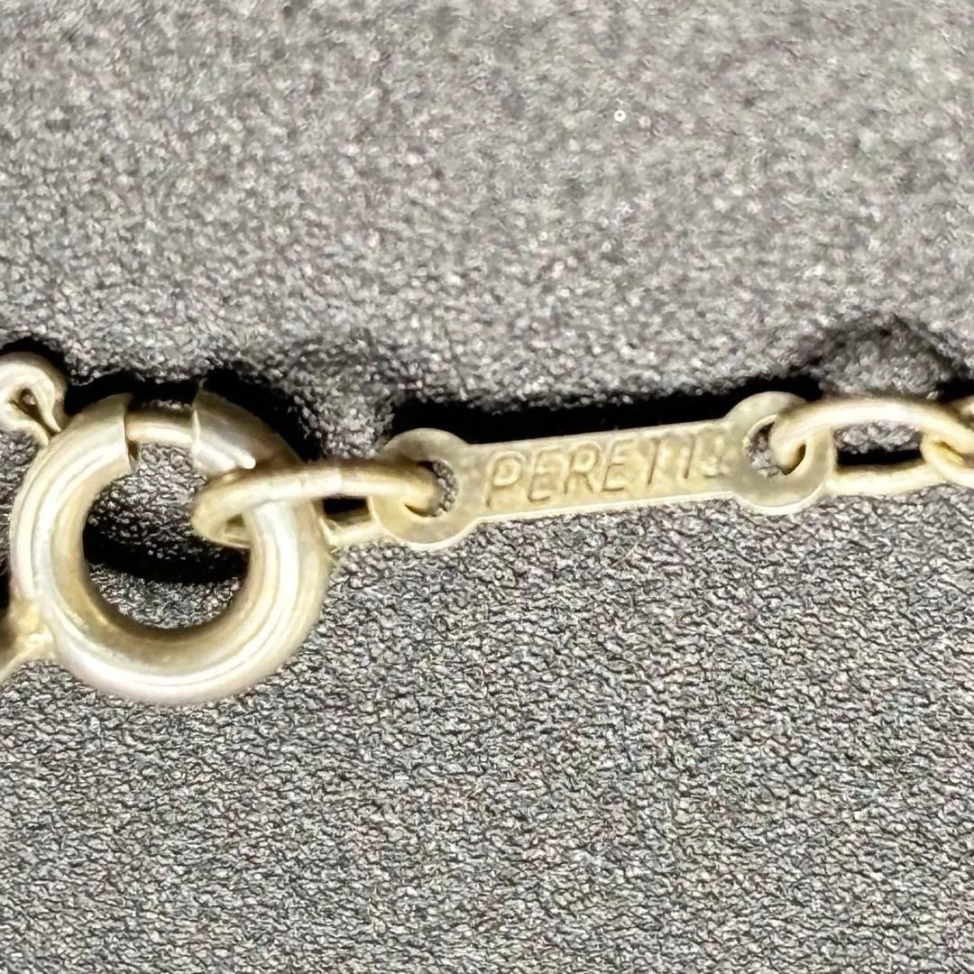 Tiffany & Co Sterling Silver 925 Cable Chain Necklace 68cm 26.7in  Elsa Peretti