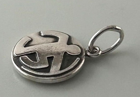 Georg Jensen 176 Pendant Top Sterling Silver 925 Denmark 0.57x0.57in Used Auth