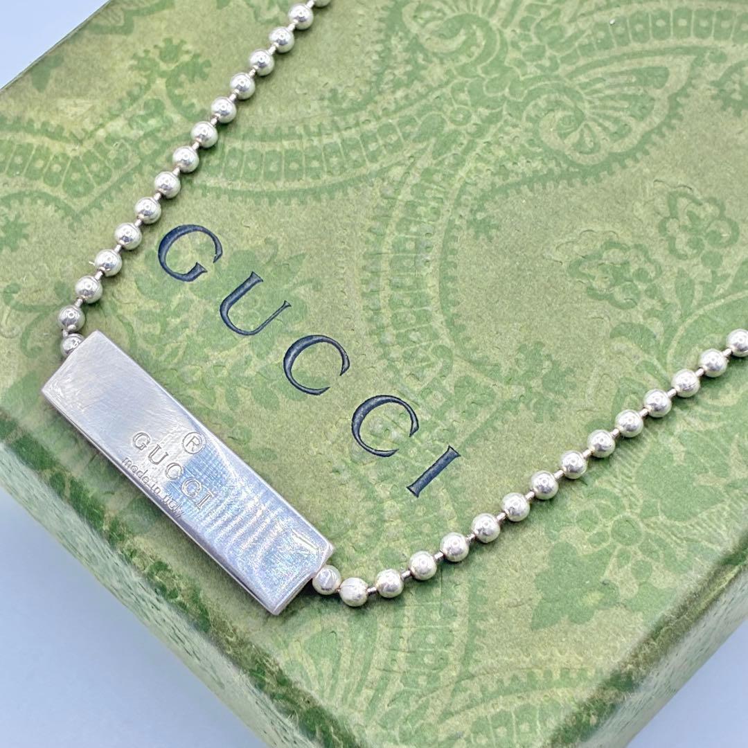 Gucci Silver 925 Logo Plate Ball Chain Choker Necklace Bracelet 33cm 13in