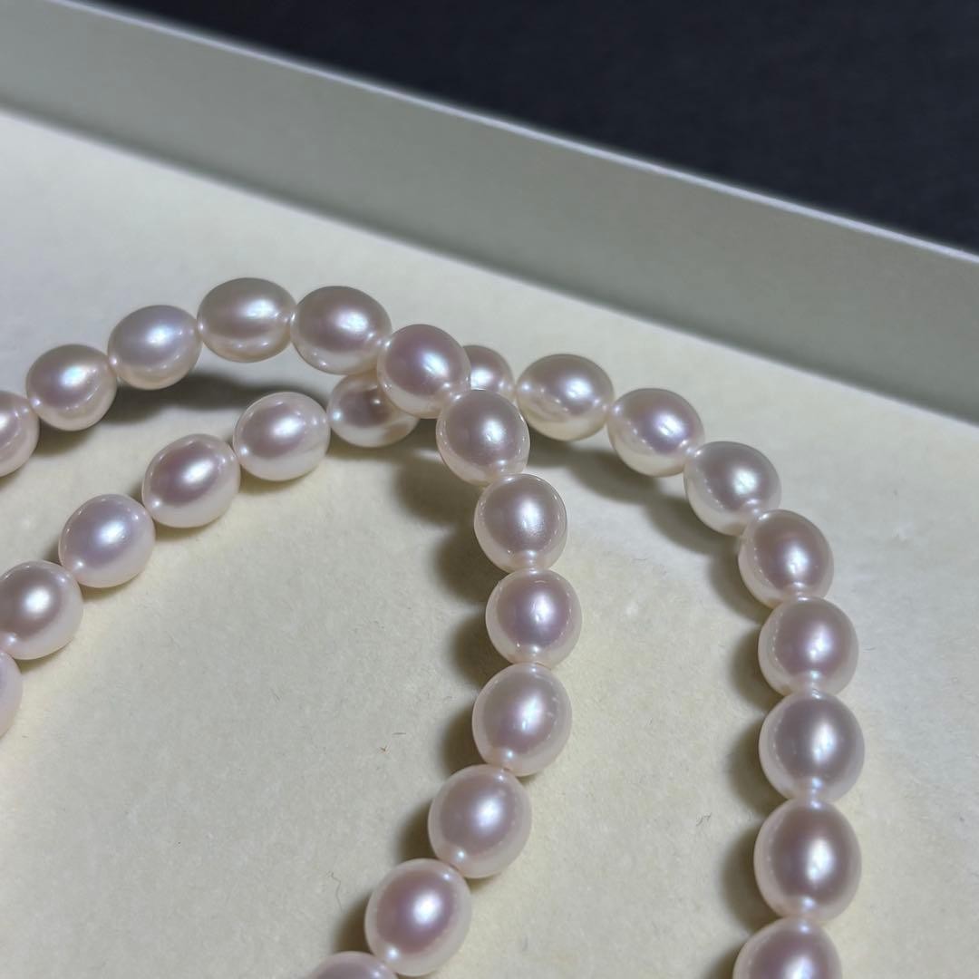Akoya Pearl Necklace & Earrings Set Pink 6.5-7.0mm 43.5cm 17.1in Silver Clasp