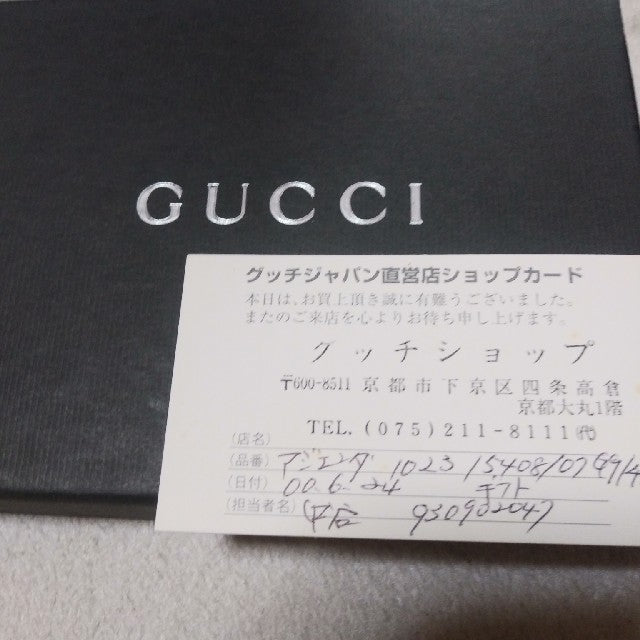 GUCCI GG Canvas Notebook Cover Agenda Case Black Leather Trim Authentic Great