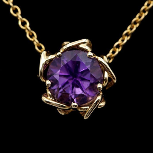 Excellent Tiffany & Co Yellow Gold 18K Amethyst  0.65ct Pendant Necklace L 41cm