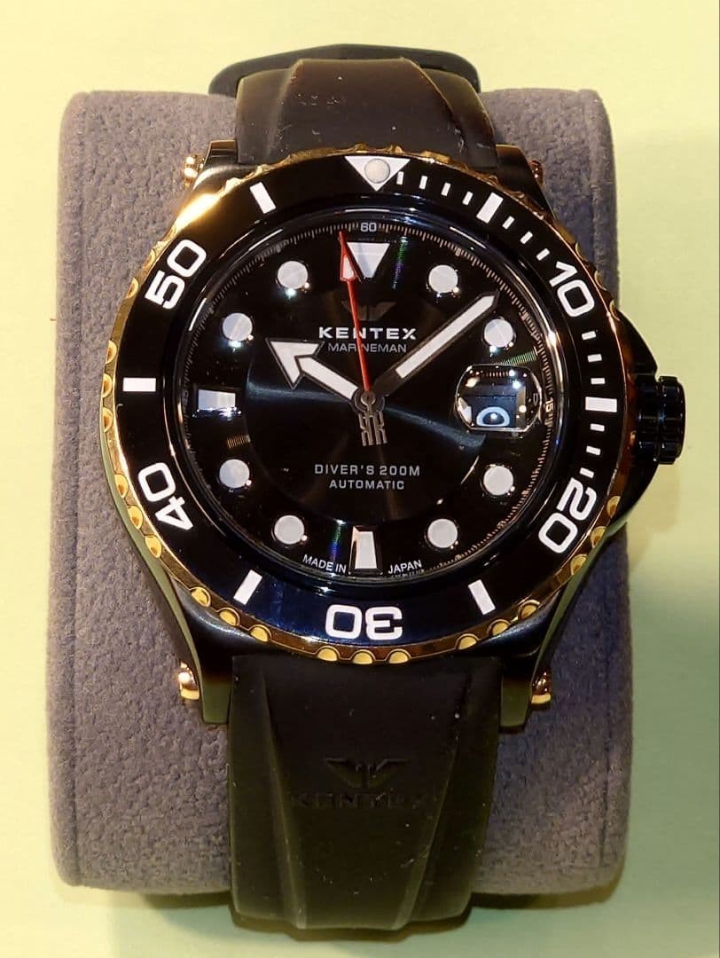 Kentex Marine Man Seahorse II Automatic Diver Watch Limited edition of 188