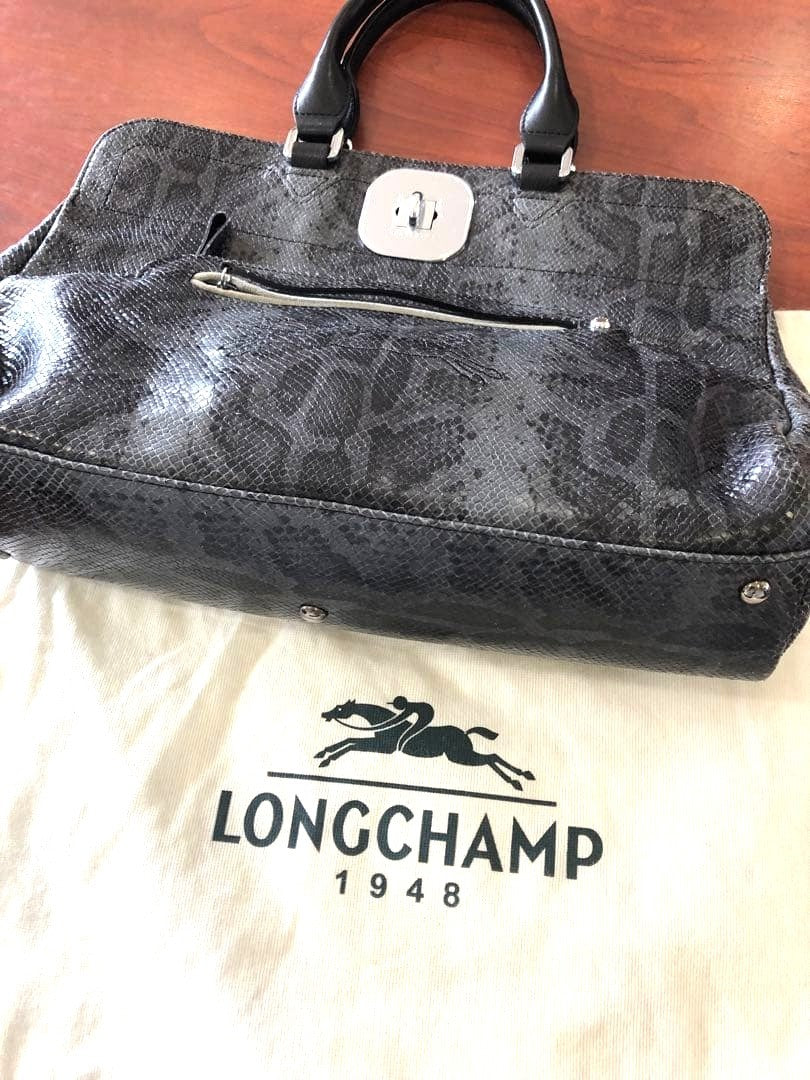 Longchamp Turn Lock Handbag Tote Exotic Leather Gray Silver HW Auth 11x15.7"