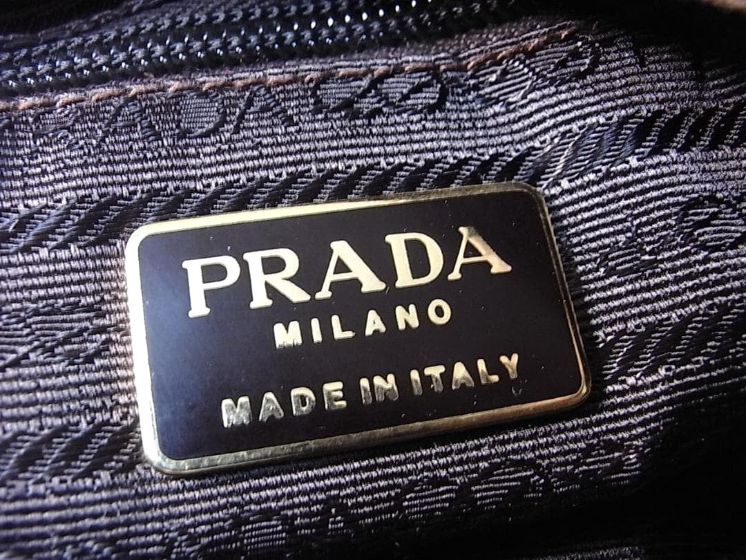 PRADA Velvet Pouch Clutch Bag Dark Brown Large Cosmetic Case 8.7x4.3x3.1in.