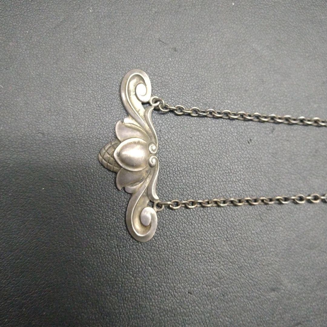 Vintage Georg Jensen # 642 Sterling Silver 925 Choker Necklace Toggle
