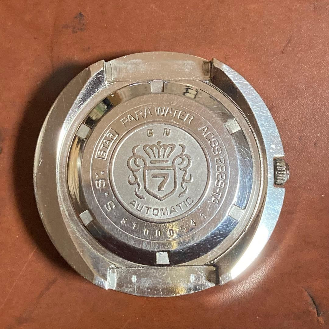 Citizen Crystal Seven 2829-TA 33 Jewels Day Date Automatic Watch Perfectly Round