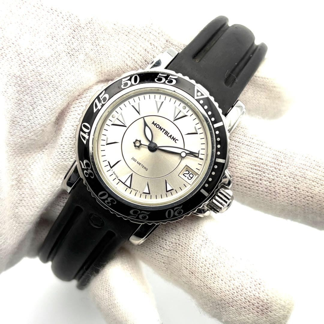 Montblanc 7036 Diver Date Meisterstück Quartz Analog Watch Men Overhauled