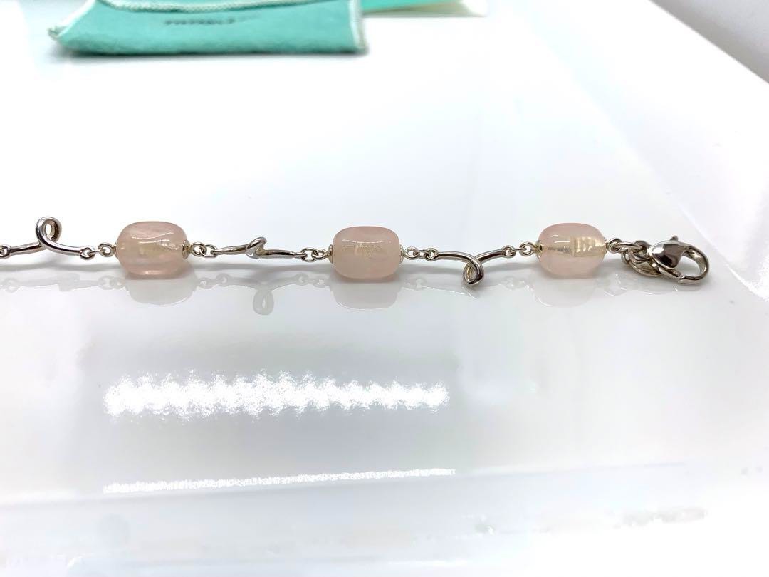 Tiffany & Co Silver 925 Pink Rose Quartz Bead Twist Link Bracelet 18.2cm 7.1"