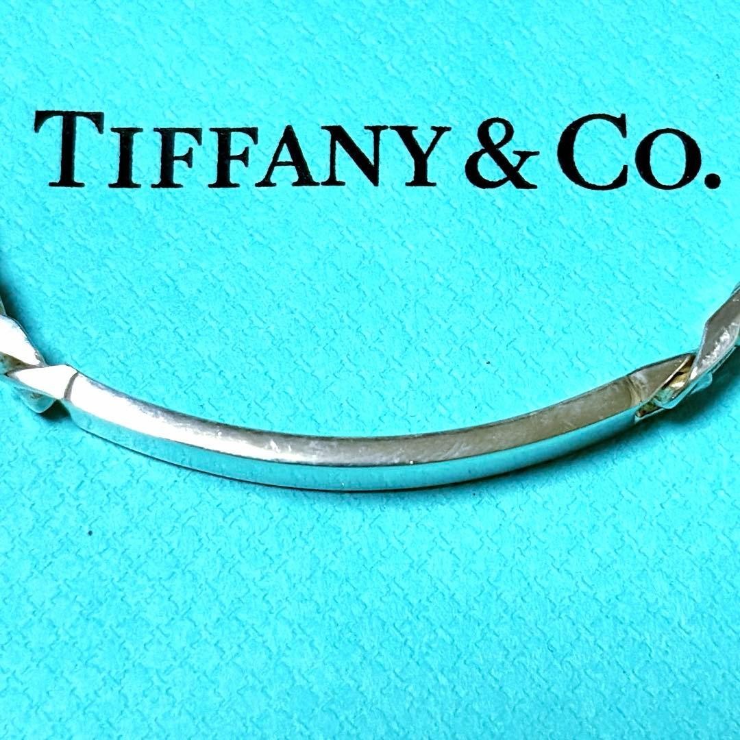 Authentic Tiffany & Co Sterling Silver 925 Curb Chain ID Bracelet L 18.6cm 7.3in